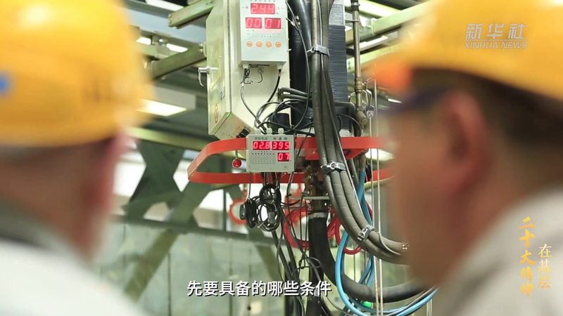 数据服务代理加盟资质审核流程详解