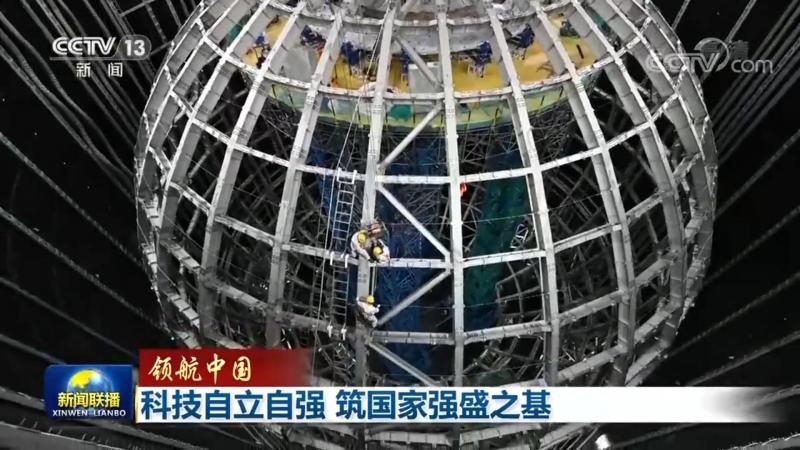 2025年，上海科技公司排名背后的关键因素**