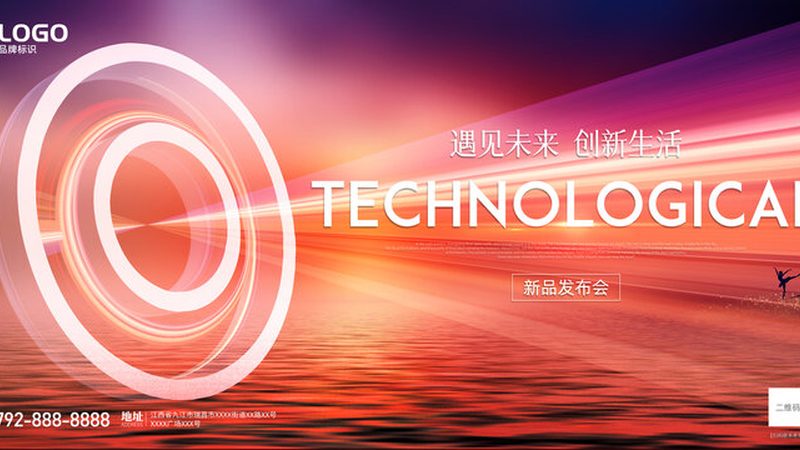 科技咨询与服务的双重魅力：剖析其优缺点