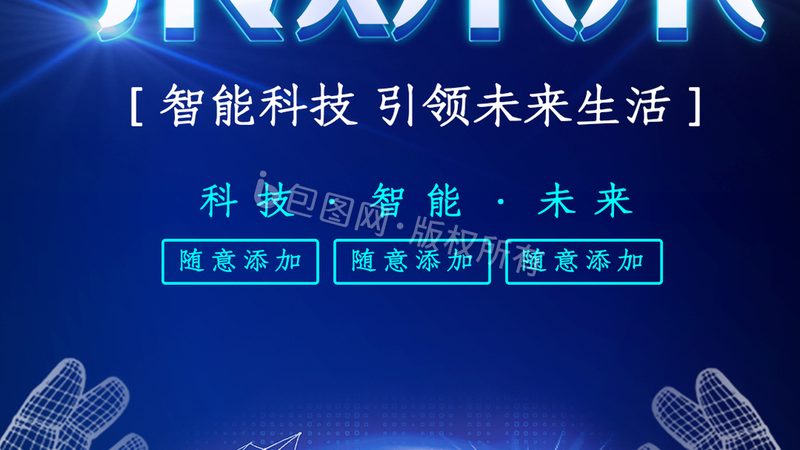 大数据分析面试：关键技能与准备策略