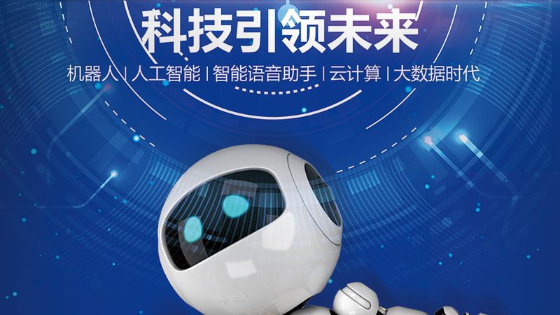 知识图谱抽取技术：揭秘其优缺点